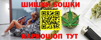 соль курить ск Донской