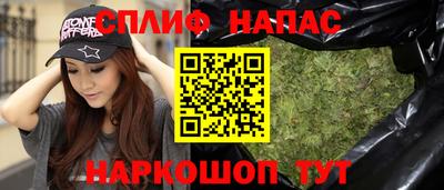 гашиш Дубна