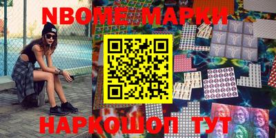 гашиш Дубна