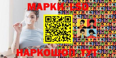 альфа пвп Донецк