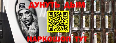 гашиш Дубна