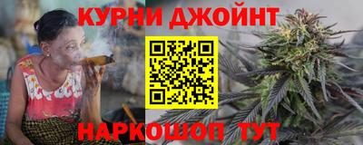 гашиш Дубна