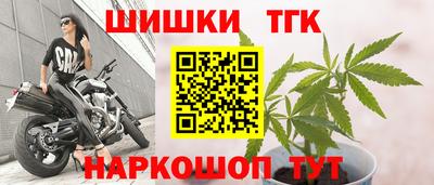 гашиш Дубна