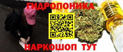 соль курить ск Донской