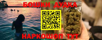 альфа пвп Донецк