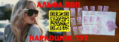 гашиш Дубна
