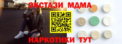 гашиш Дубна