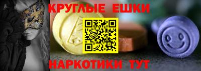 гашиш Дубна
