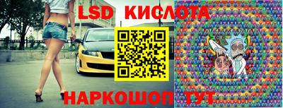 гашиш Дубна
