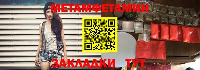 MDMA Premium VHQ Кудымкар