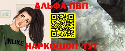 гашиш Дубна