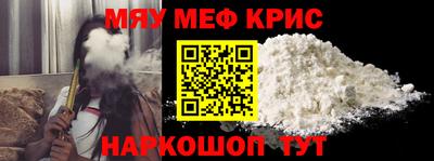 альфа пвп Донецк