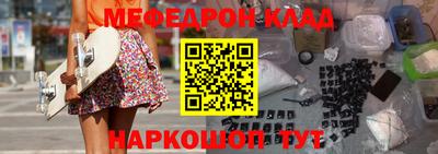 спиды Кудрово