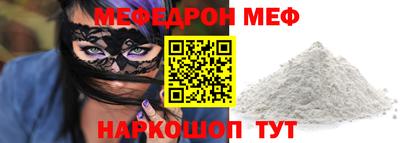 гашиш Дубна