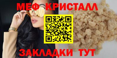 гашиш Дубна