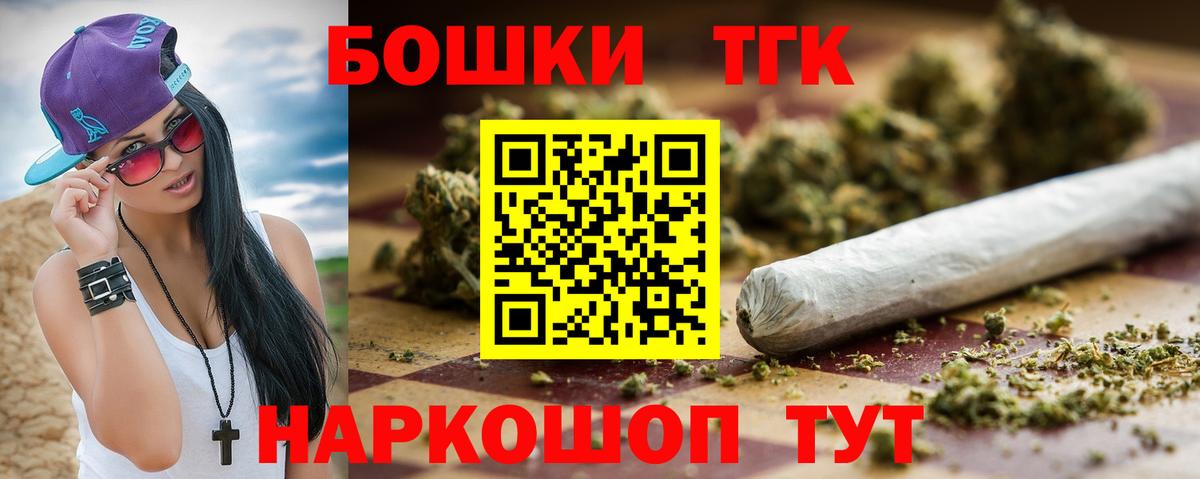 Канабис Касимов